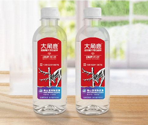 定制瓶装水350ml*24瓶/箱