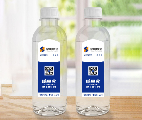 定制瓶装水350ml*24瓶/箱