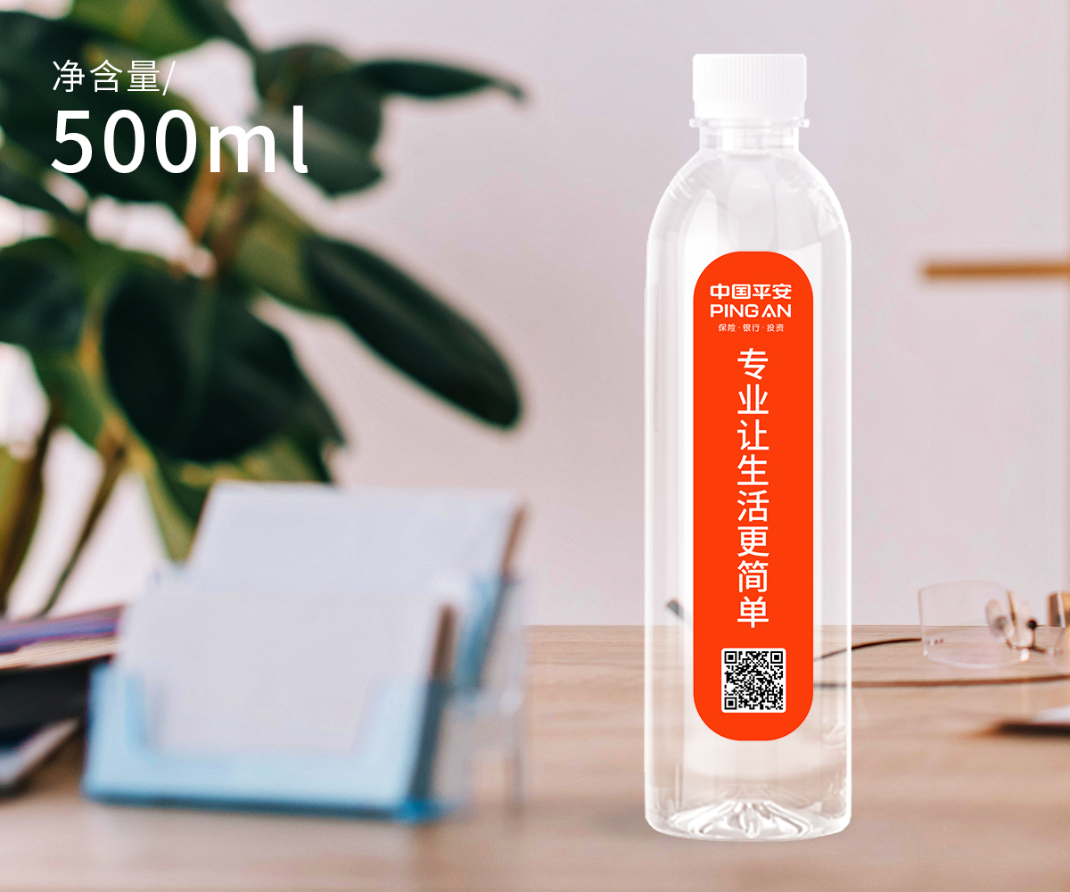 禅宝纯净水瓶装水矿泉水定制500ml*24瓶/箱