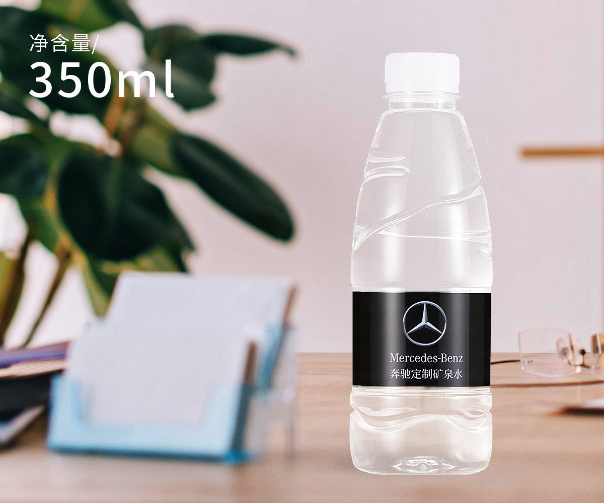 禅宝纯净水瓶装水矿泉水定制350ml*24瓶/箱