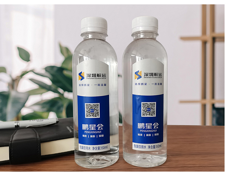 定制瓶装水360ml*24瓶/箱(图12)